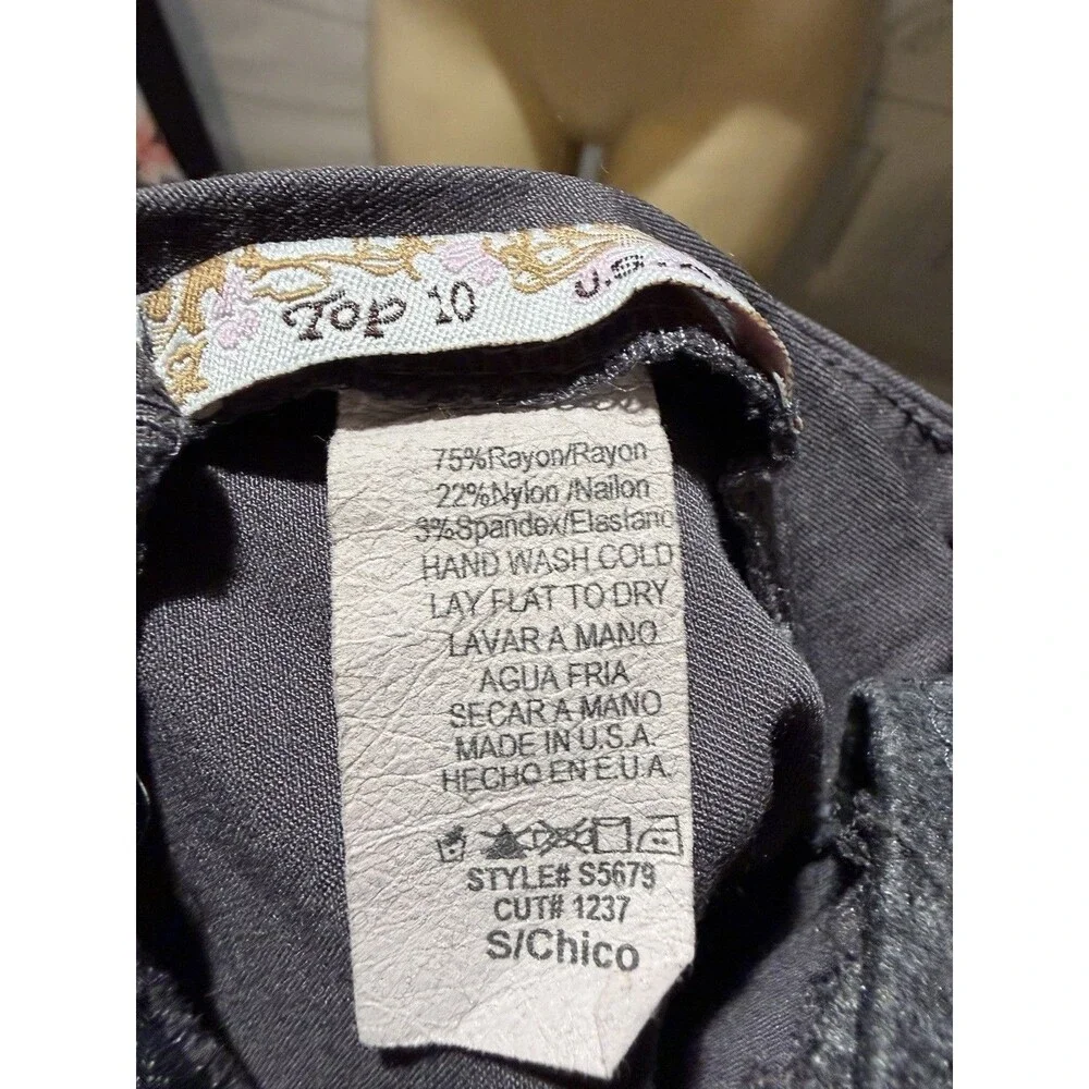 Women’s Skirt Size S